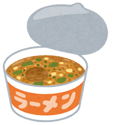 カップラーメン　カップ麺　味噌.png