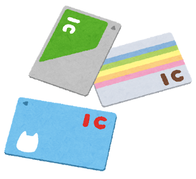 カード　電子マネー　ICカード.png
