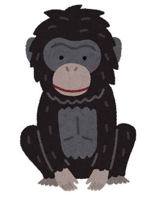 サル　猿.png