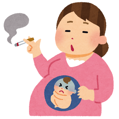 妊婦タバコ.png