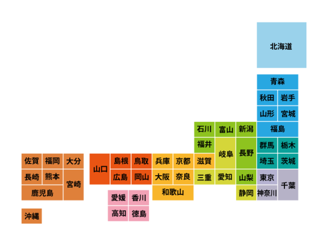 日本地図1_2.png