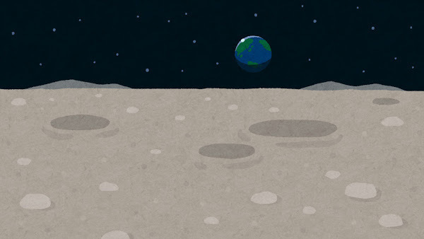 月面　月　クレーター　宇宙.jpg