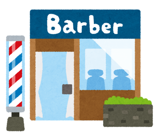 building_barber.png