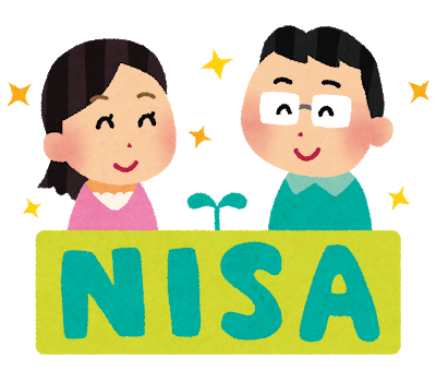 nisa NISA　投資.png