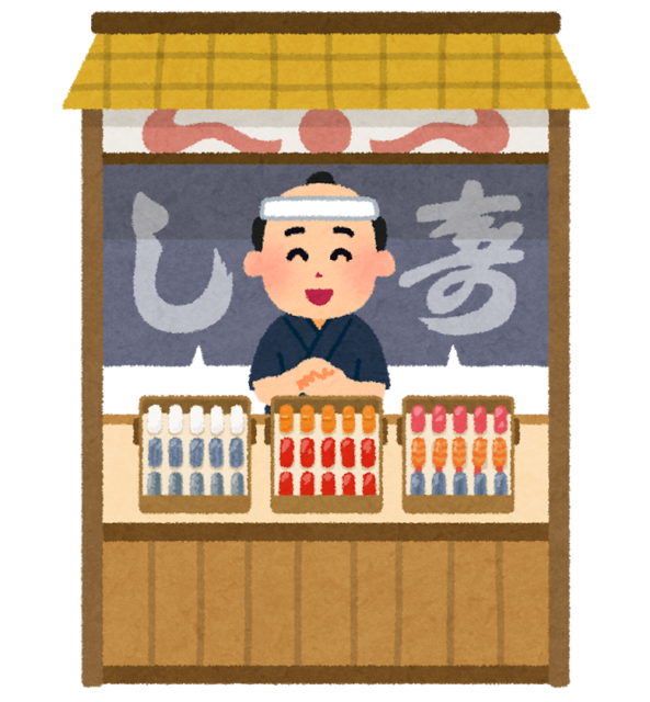 sushi_yatai_edo.png