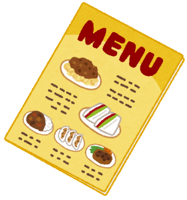 food_menu.png
