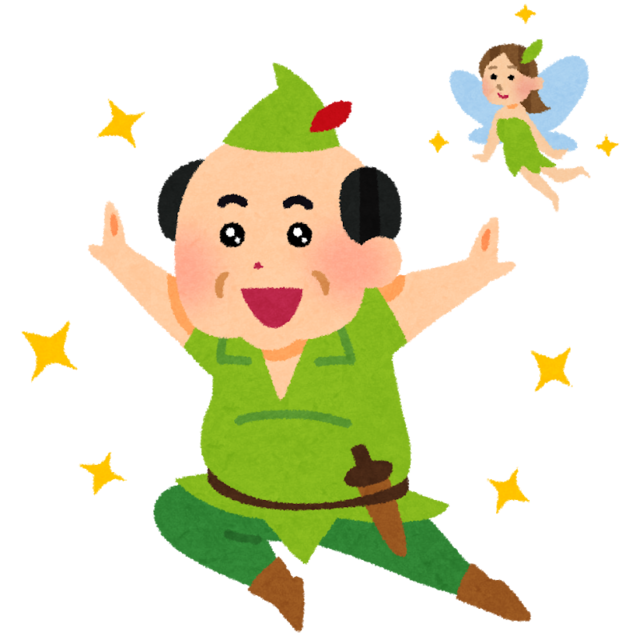 peterpan_syndrome.png