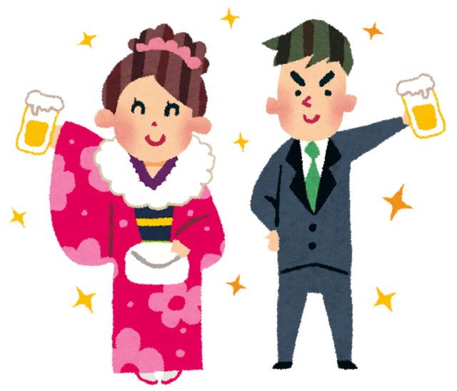 seijinshiki_beer.png